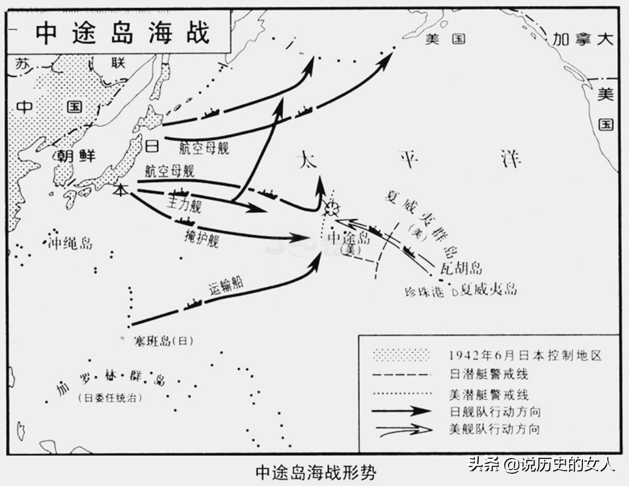 日本中途岛战役,中途岛海战日本损失几艘航母