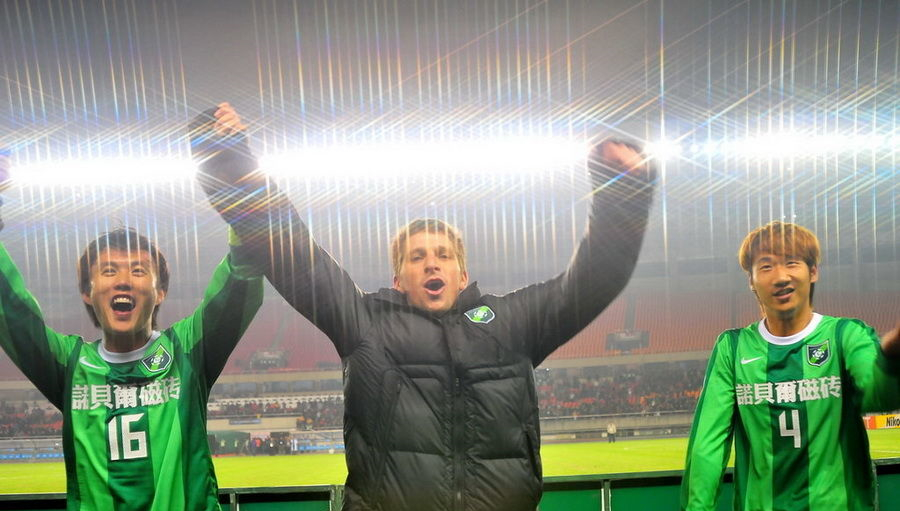 十年了还能踢足球吗,绿城24年亚冠