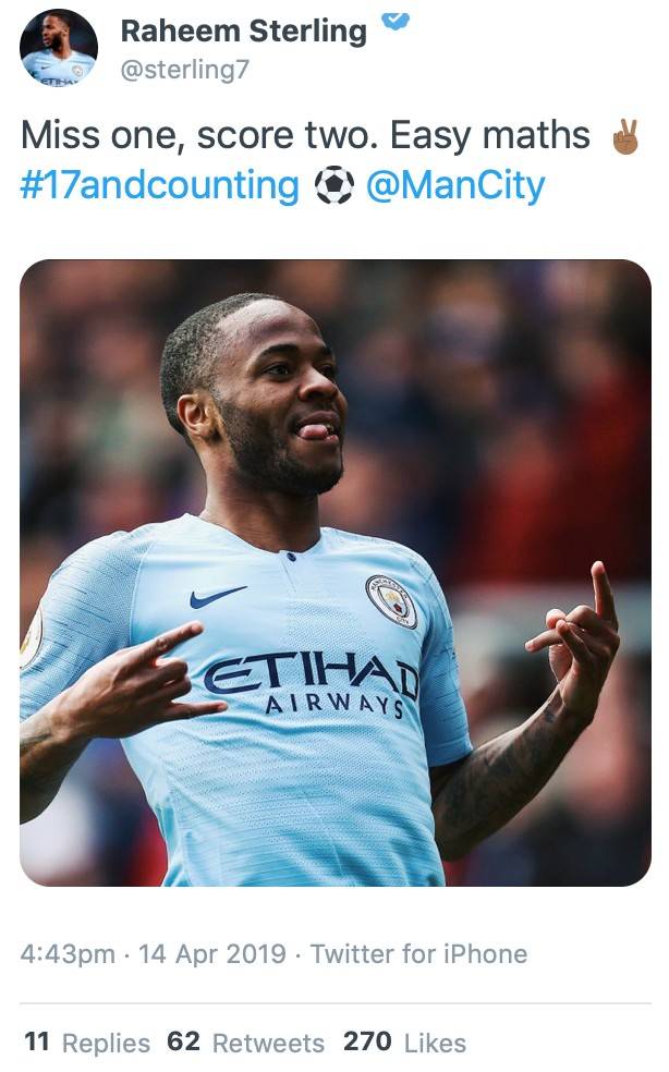 我奶奶都能进球,我奶奶都能进的球梗来源