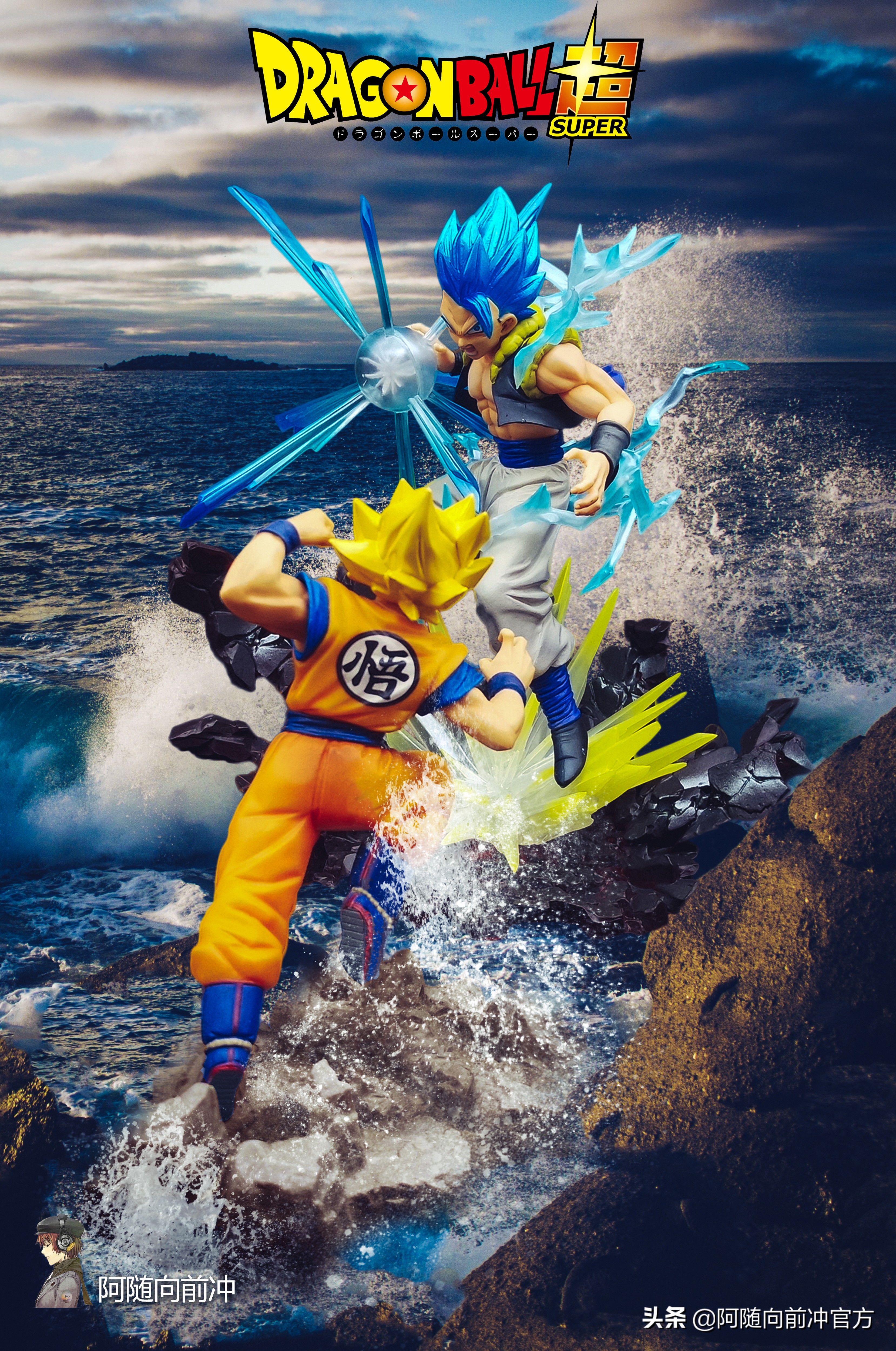 shf龙珠超蓝悟吉塔,龙珠cj会场限定悟吉塔zero