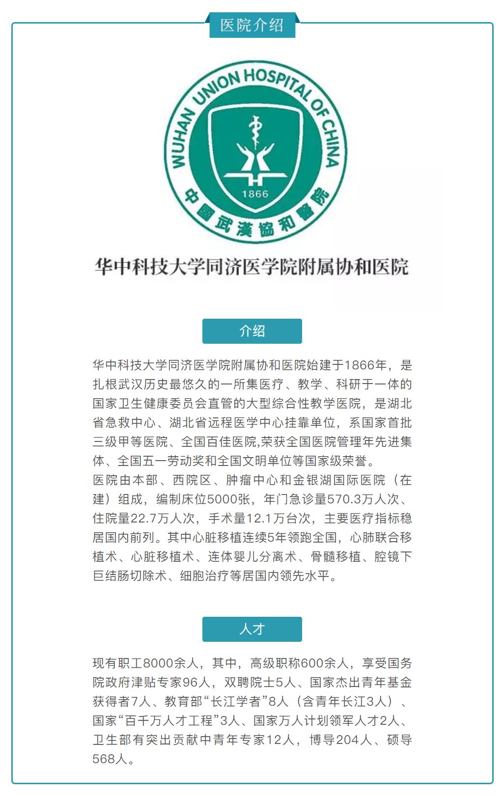 脚气脚痒根治的最好的方法,脚气脚痒怎么根治最快最有效