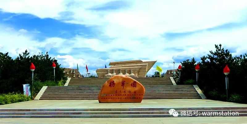 集宁战役的重大意义,集宁战役纪录片