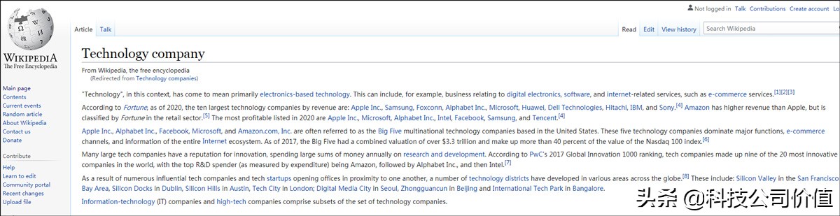对美团这家公司的了解,美团是科技公司吗
