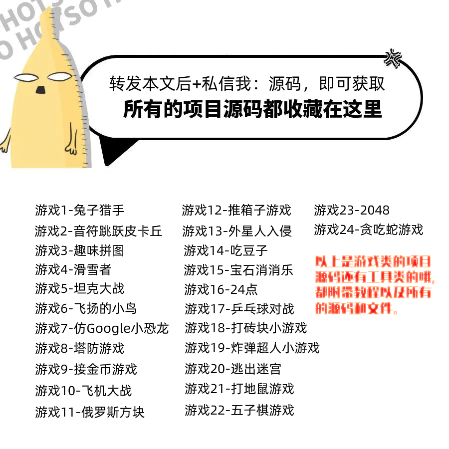 python快速入门,pythonmatplotlib库入门教程