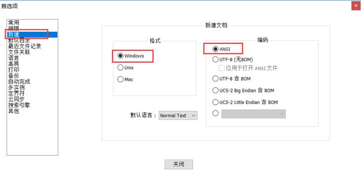 c+语言基础知识大全,学了c+后如何快速掌握c语言