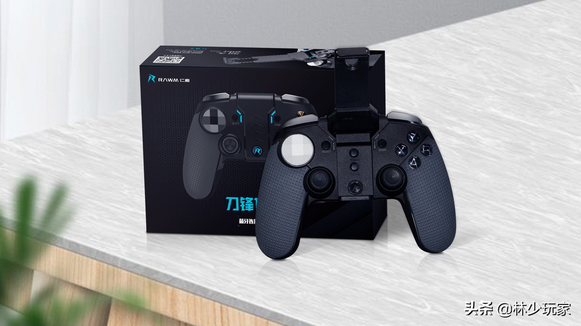 游戏手柄选什么好,游戏手柄如何选