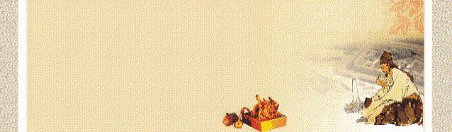 针灸取穴正确出针不出血,董氏针灸驷马穴取穴视频