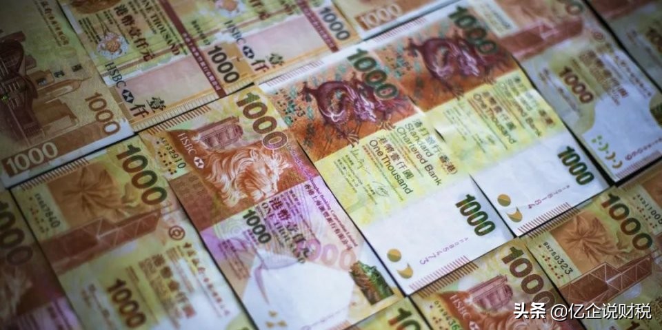 权责发生制怎么账务处理,权责发生制会计处理方法有哪些