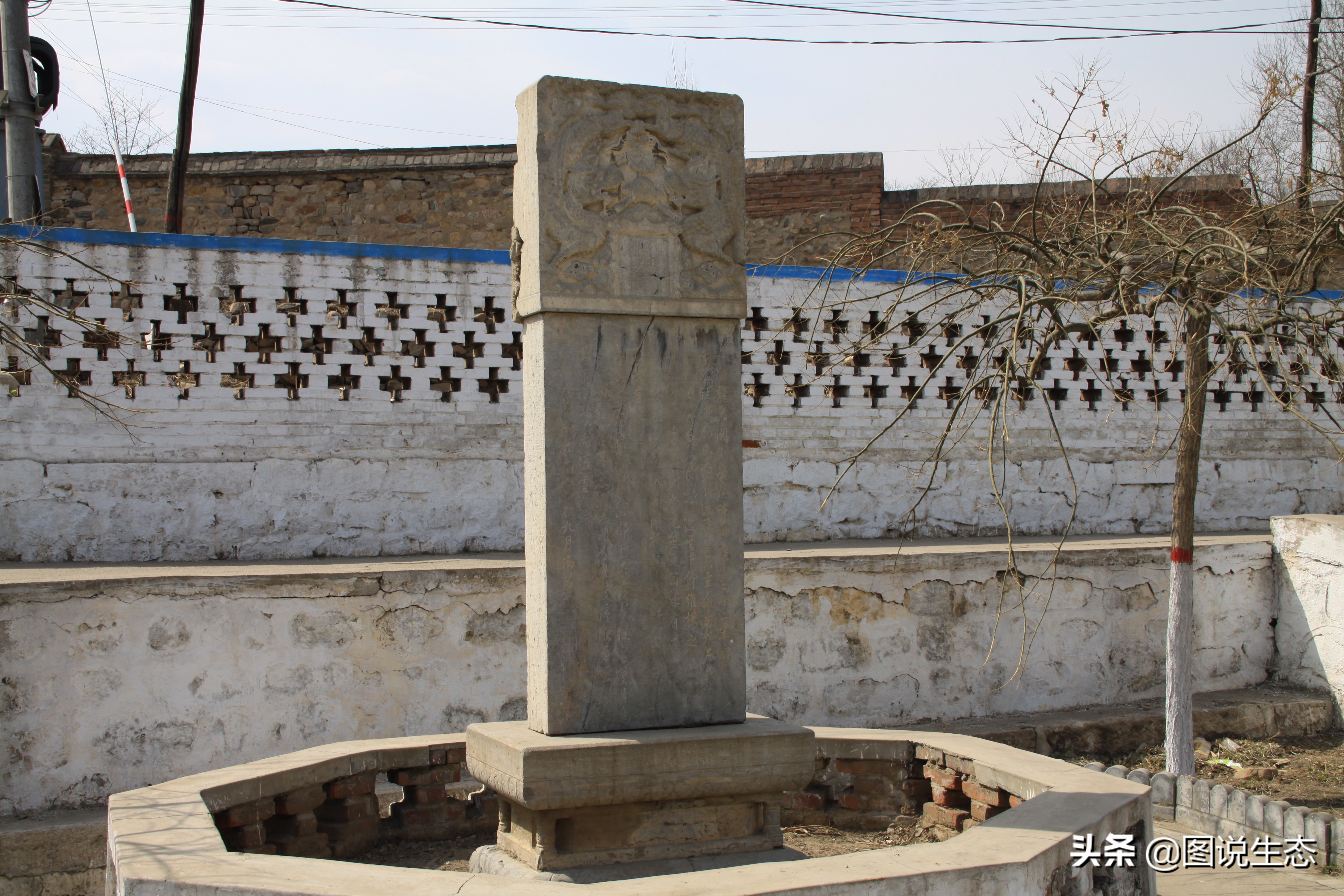 龙泉关风景区,阜平龙泉关自然村落