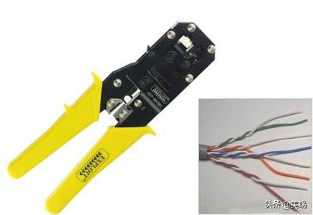 电脑网线水晶头接法图解教程,电脑网线水晶头接头图