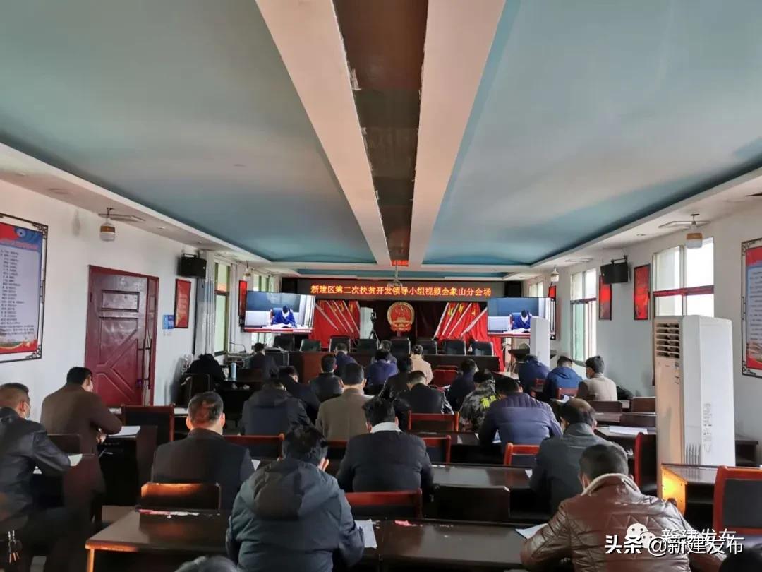 3.30新闻汇总,3月3日新闻简介