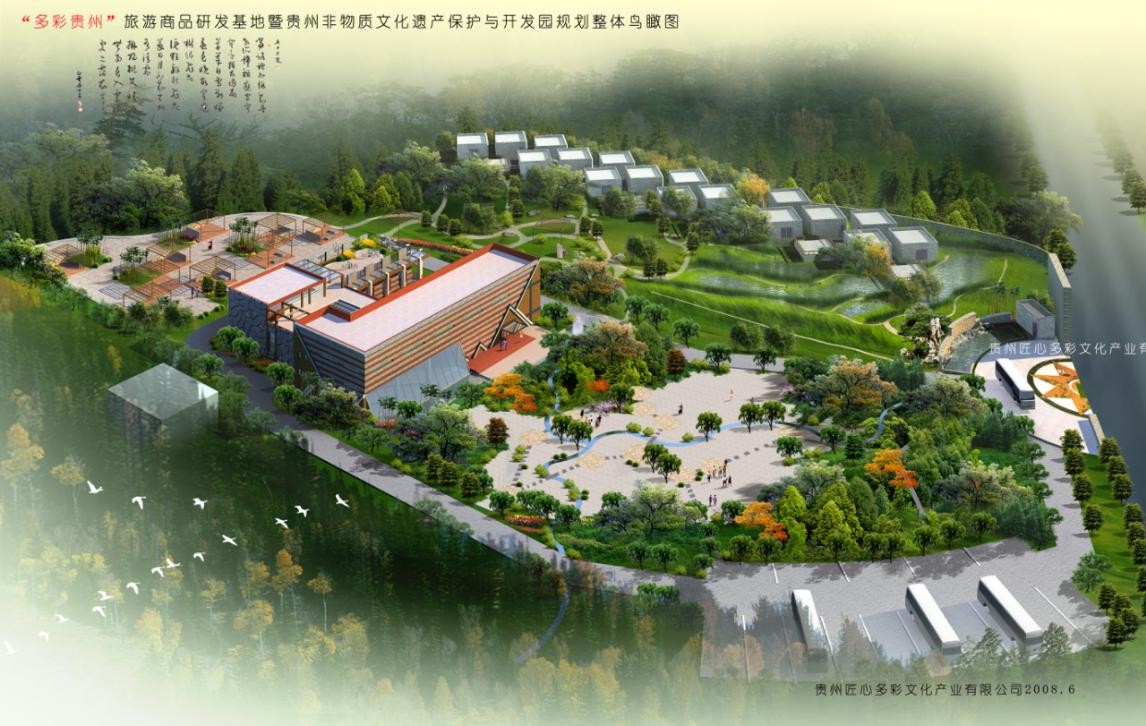 广德柳亭书记甘永红,建筑行业励志人物