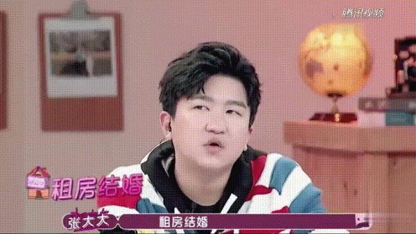 范志毅谈上海老婆,范志毅不同意女儿结婚租房