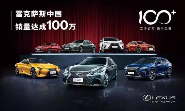 bba雷克萨斯车多少钱,bba雷克萨斯后期费用哪个便宜