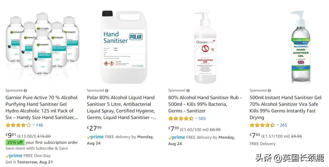 疫情期间回国行李邮寄,疫情期间出差行李清单