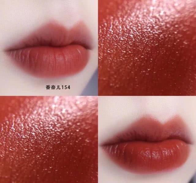 mac口红秋冬口红,最难买的口红娇兰