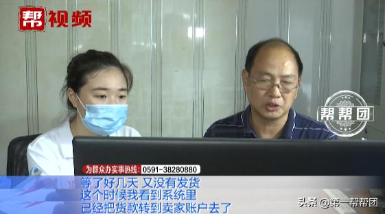 淘宝上买东西货到没人签收怎么办,淘宝一千多的商品