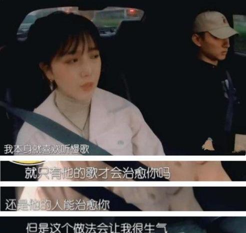 陈小纭于小彤海陆什么关系,陈小纭和海陆爆料于小彤