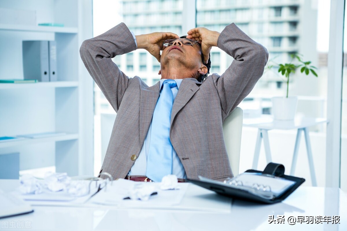 工商银行狂赚3159亿元，房贷占个人*款贷**超80%，中国被房贷套牢