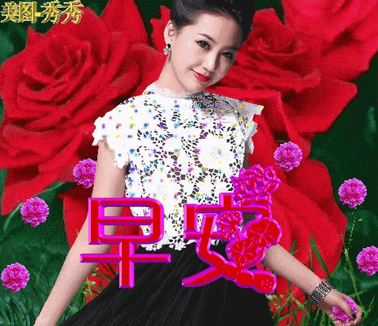 30张动图图片,会动的照片简直绝美