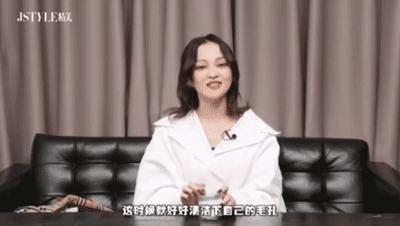 好皮肤怎么样养成的,好脸蛋