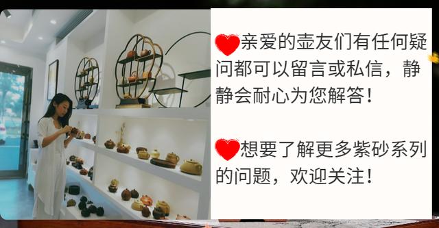 宜兴紫砂壶博物馆茶壶价格,中国陶瓷博物馆紫砂壶价格