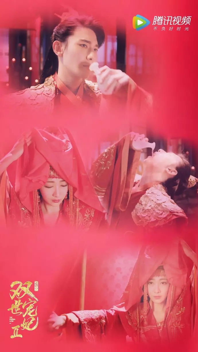 双世宠妃2三角恋炸裂的一幕,双世宠妃和双世宠妃2