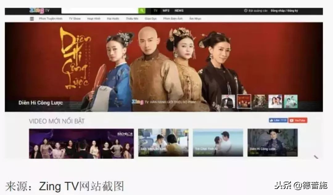 喜电！汉语加入俄罗斯高考，中文又向世界迈进一步