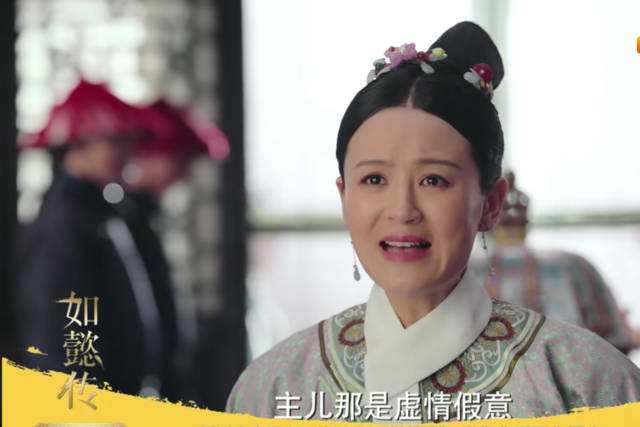 如懿传阿箬猫刑,如懿传阿箬被行猫刑的片段