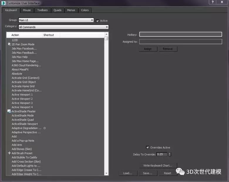 3dmax教学零基础入门建模,3dmax展厅建模教程入门