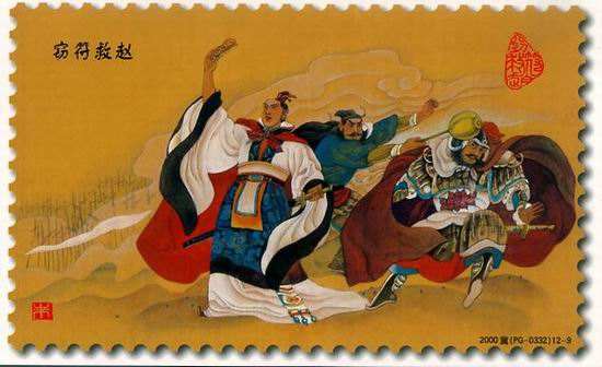 春秋战国30个历史典故20字,春秋战国的100个典故动画