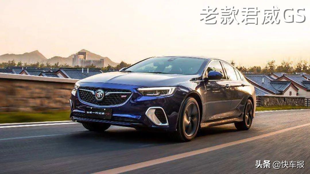 别克gl8商务车新车上市,上海通用别克7座新车