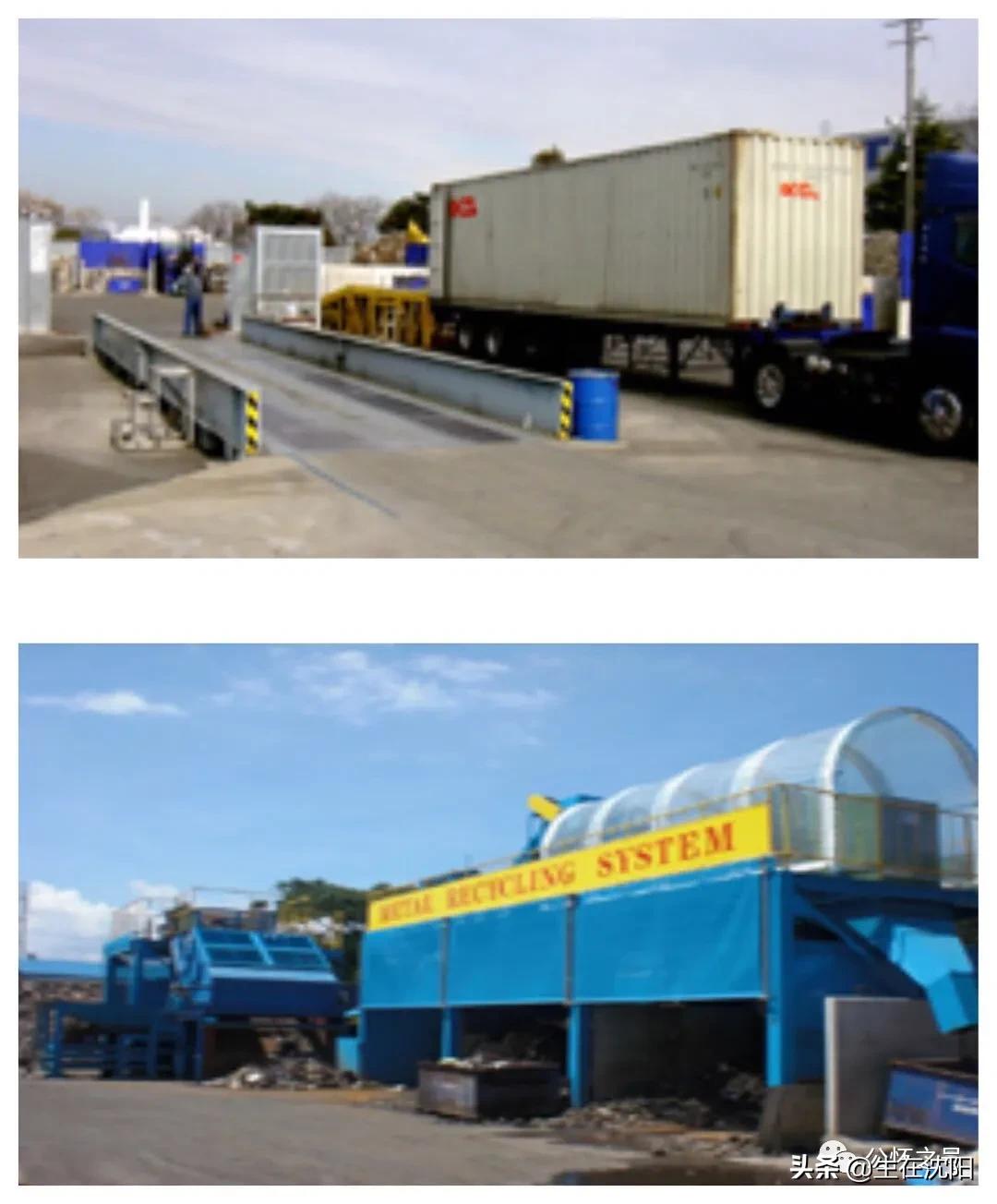 宀佹湀閽╂矇,鏃ユ湰涓滄磱鏈烘閲戝睘鏍紡浼氱ぞ