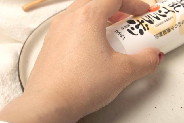 sana豆乳美白测评,sana豆乳哪款适合油性皮肤