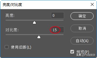 ps老照片泛黄效果,photoshop如何将相片变暗