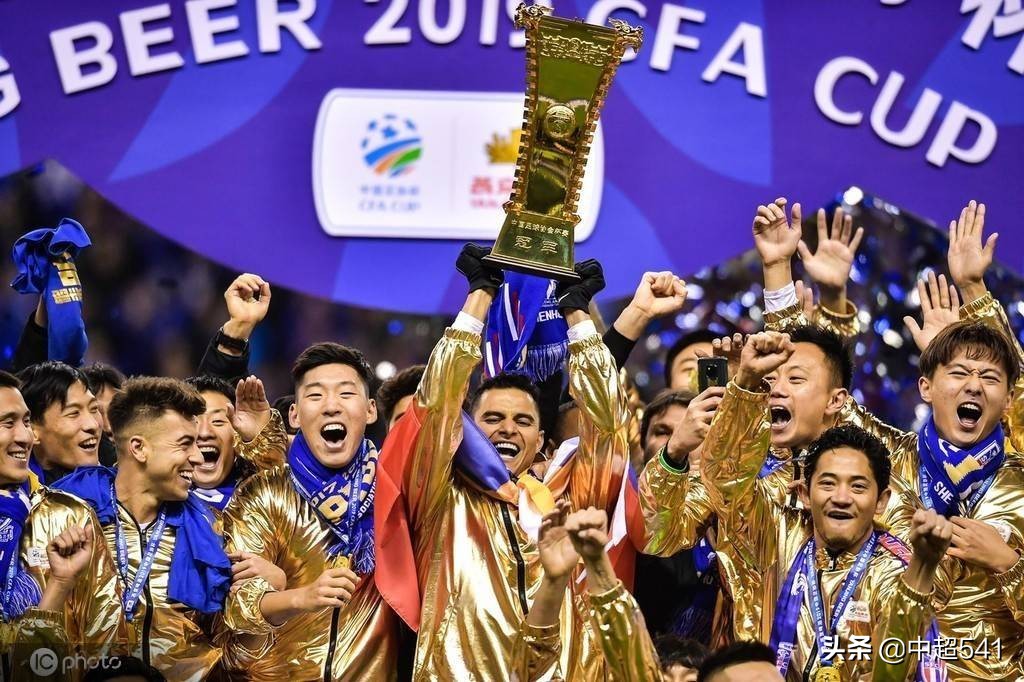 申花中超巡礼完整视频,中超新赛季巡礼深圳佳兆业