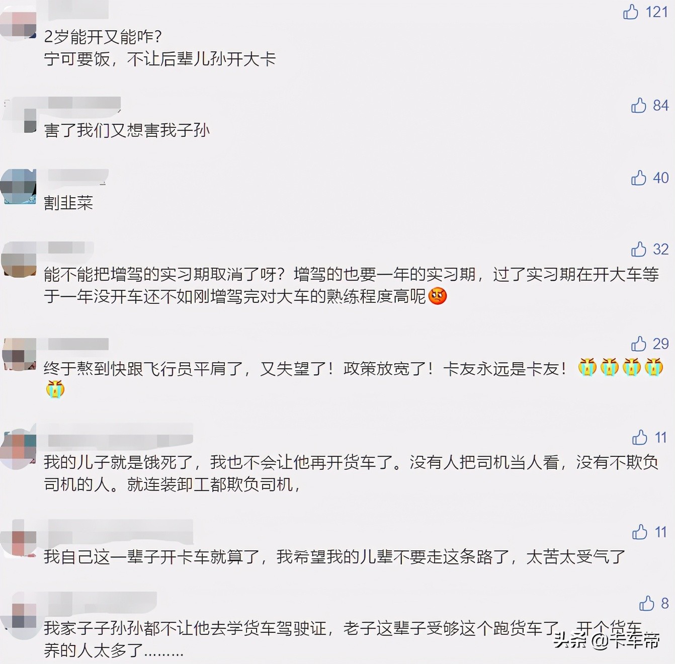 自动挡货车耐用吗现在价格,货车自动挡有没有必要买