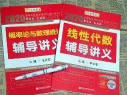 鍙岄潪瀛﹀鑰冪爺缁忛獙鍒嗕韩,鍖楀ぇ瀛﹀鏁板婊″垎绉樿瘈