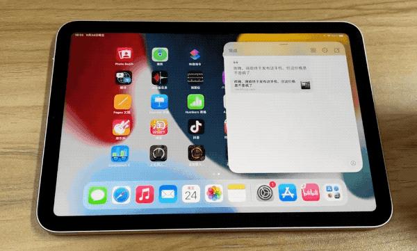 其实买不买iphone13无所谓,为什么建议你不要买iphone13