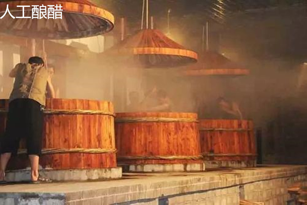 醋的文化历史和制作过程,陕西古人传统酿的醋