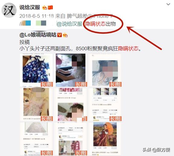 炒鞋暴富的案例,炒鞋赚钱月入百万