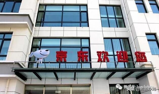 阿里巴巴一线员工宿舍,阿里总部宿舍