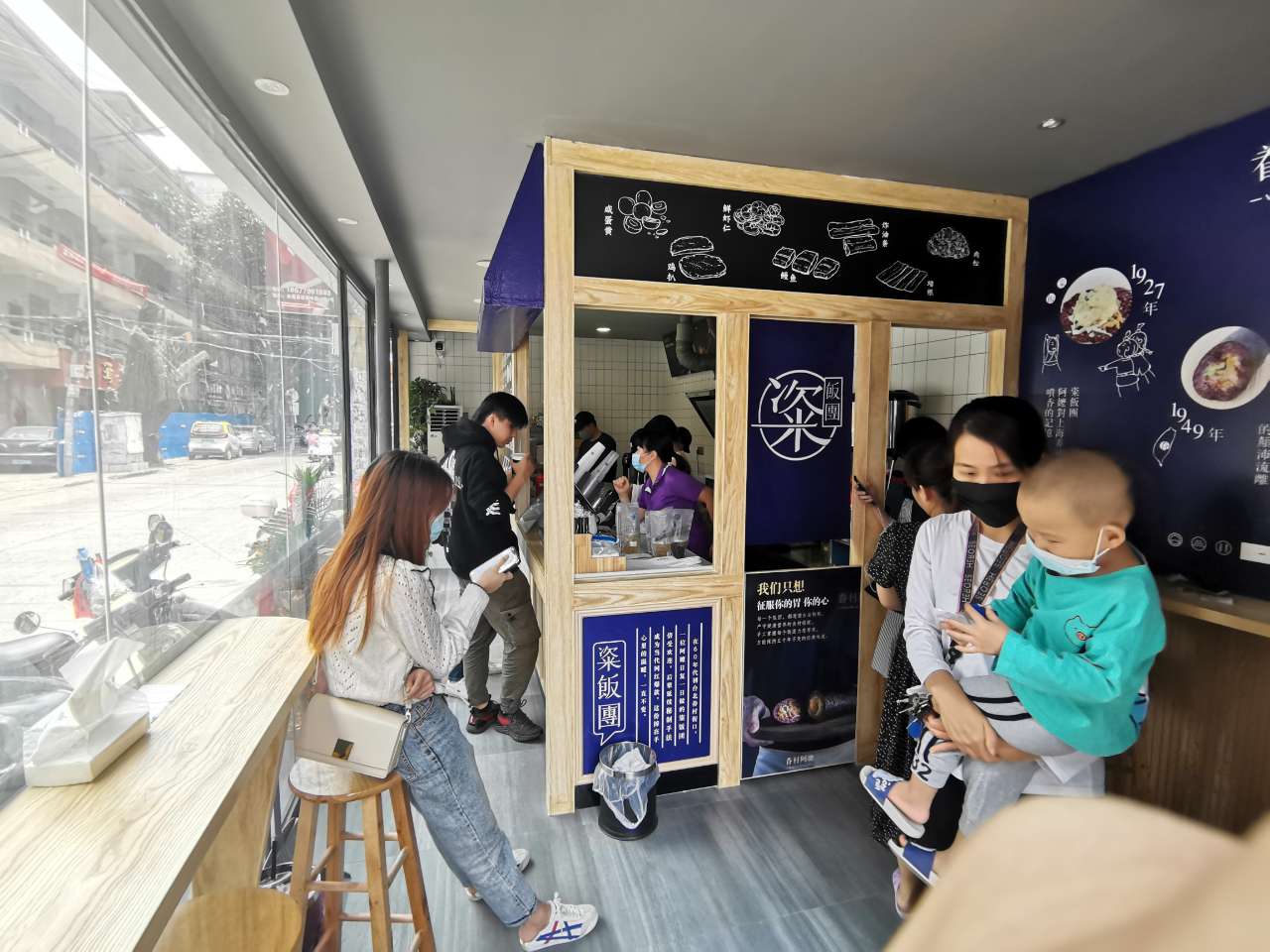 眷村阿嬷饭团加盟,台湾饭团加盟店四大经营技巧