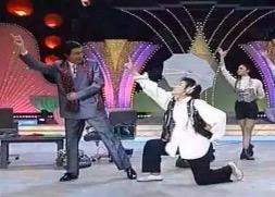 冬天里的一把火是哪一年的春晚,冬天里的一把火春晚实录