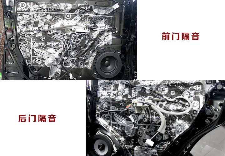 辽宁途乐音响改装,怀柔尼桑途乐音响改装视频