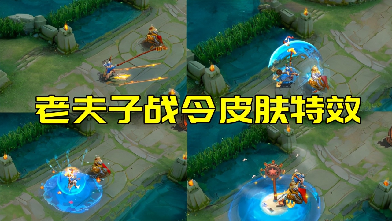 s24赛季战令女仆咖啡皮肤怎么买,王者荣耀s24赛季更新7款皮肤上线