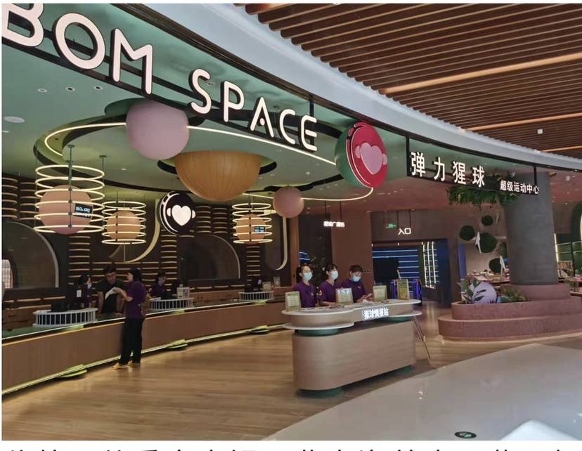 十一上海哪个商场折扣多,上海十一号线商场