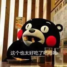 合肥特色餐馆排行榜,合肥特色鱼餐厅