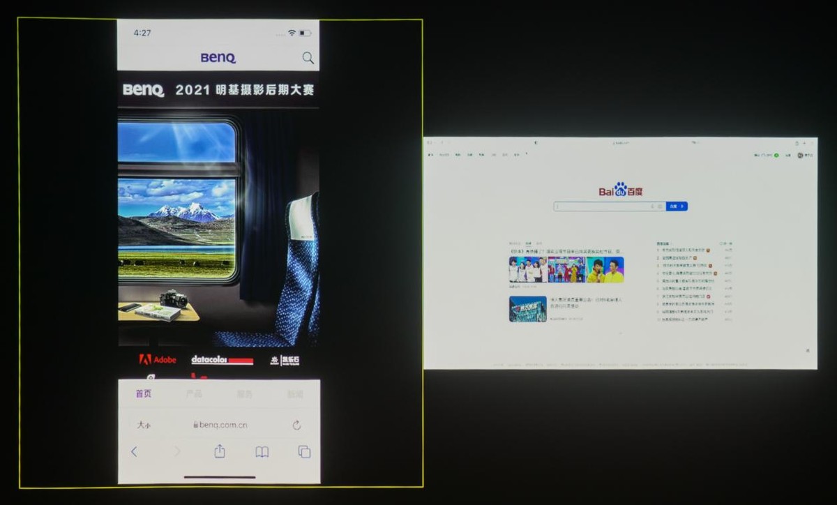 明基e582智能投影机,明基相机拍照效果