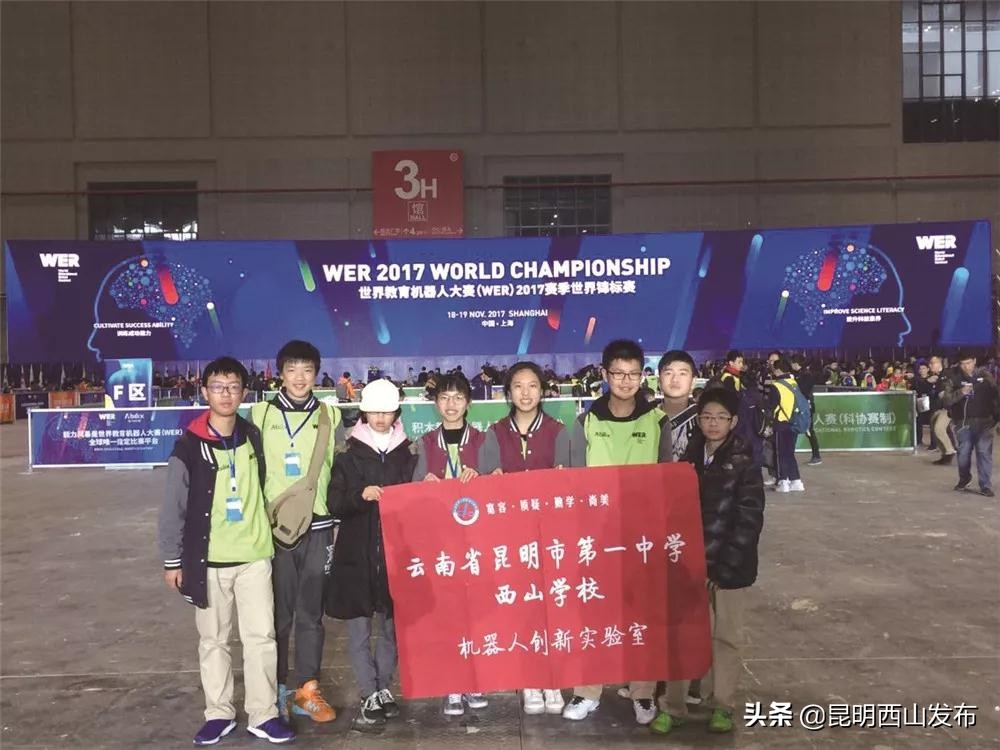 昆一中西山学校教师名单,昆一中西山学校电话号码